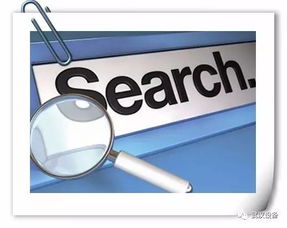 技術(shù)中心榮獲中國電建集團(tuán)2016年度先進(jìn)集體稱號(hào)