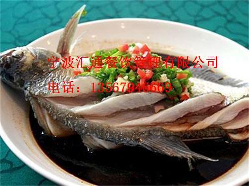 寧波優質的蔬菜配送價格_食堂外包-匯通餐飲管理